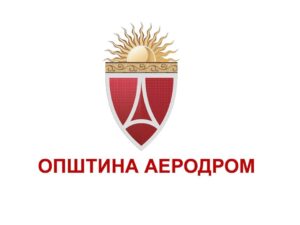 Opshtina-Aerodrom-1